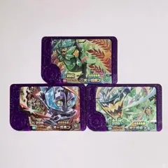 ポケモンフレンダ　オーガポン　3枚セット　テラスタル　草　岩　いしずえの面