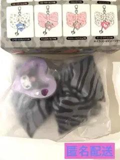 サンリオ　シークレットチャーム　クロミ