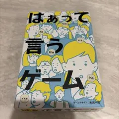 Item thumbnail for item b0fc7ca6-77cd-4672-aa79-94b0b9b22d6f