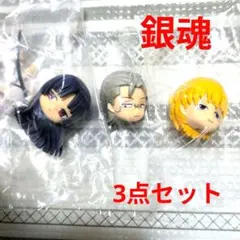 銀魂 ちびきゅんキャラ 16点セット 2025年最新】銀魂 ちびきゅんキャラの人気アイテム - メルカリ