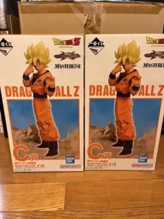 一番くじドラゴンボール　C賞超サイヤ人孫悟空2体セット