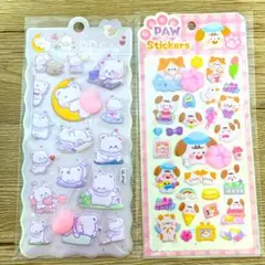 【ぷにぷに立体】ゆるかわ動物シール2点セット おしり/肉球/白くま/ねこ/いぬ