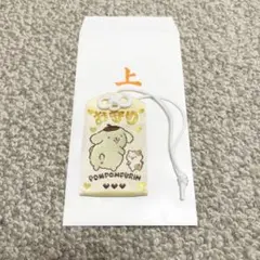 ポムポムプリン　おまもり　東郷神社　新品未使用