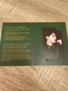 BTS ジョングク GOLDEN 展示会 トレカ 入場特典 JUNGKOOK