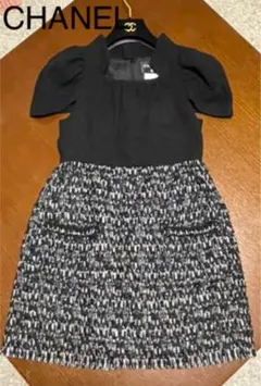 CHANEL パーティーシーズン 美シルエット　ニットツイードワンピース