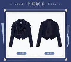 原神 フリーナ イメージファッション ショートパンツ 特典付 公式正規