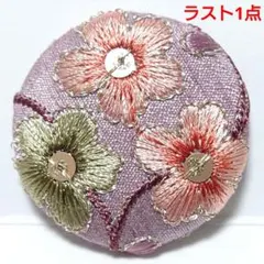 【ラスト1点】インド刺繍　№4268　ピンク黄緑　㊳ミリ