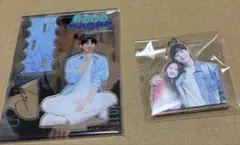 2026年最新】となりのミスターパーフェクトの人気アイテム - メルカリ