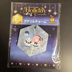 Happyくじ サンリオ E賞 リトルツインスターズ アクリルチャーム