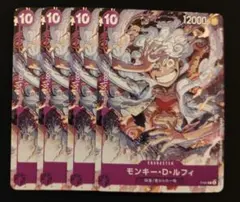 ワンピースカード　ニカ　モンキー・D・ルフィ　プロモ　4枚セット