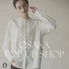 2025年最新】ohga ブラウスの人気アイテム - メルカリ
