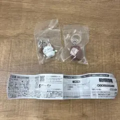 ドラゴンボール めじるしアクセサリー カリン 仙豆 2種セット
