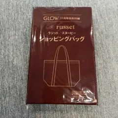 glow付録 ショッピングバッグ