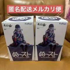 送料無料】東方Project 洩矢諏訪子 モノノ怪 薬売り ヌードル
