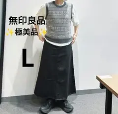 【✨極美品✨】無印良品◎木の実から作ったカポック混　デニムＡラインスカート 黒