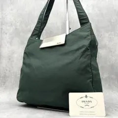 【極美品✨】PRADA archive buckle hand bag 90s