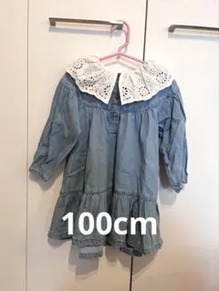 next デニムブルー ワンピース 100