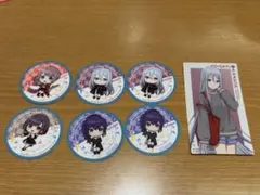 プロセカ スシロー ピック