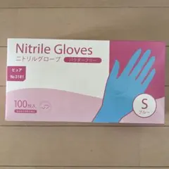 Item thumbnail for item 4ed8c0b1-aab3-434e-b072-6d721b14f96b