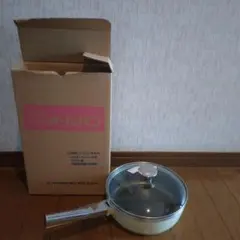 ☆アサヒ軽金属☆ニューディナーパン 26㎝ ガラス蓋付き 温度計なし