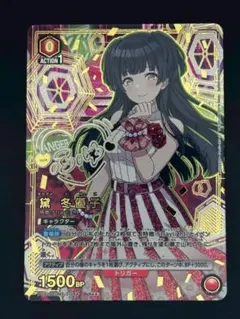 ユニオンアリーナ シャニマス 芹沢あさひ PcSR　星2 パラレル ユニオンアリーナ 芹沢あさひ パラレル 星2 シャニマス - メルカリ