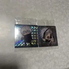 呪術廻戦　にふぉるめーしょん　ウエハースシール 五条悟 2枚セット