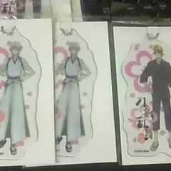 刀剣乱舞花丸BIGビニールチャーム バラ売り