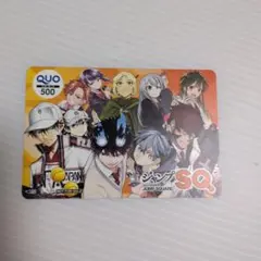 ジャンプSQ 憂国のモリアーティ QUOカード クオカード 使用済み 2026年最新】ジャンプSQ QUOカードの人気アイテム - メルカリ