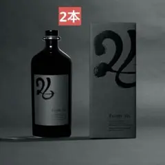 2026年最新】Twenty ウイスキーの人気アイテム - メルカリ