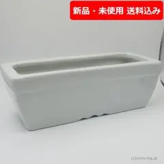 線香立て 寝かせる横置き 仏壇用 陶器 1個 白 香炉用灰 今だけ1袋プレゼント