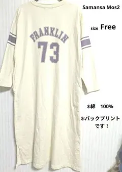 Samansa Mos2 レディース　バックプリントロゴワンピース　F