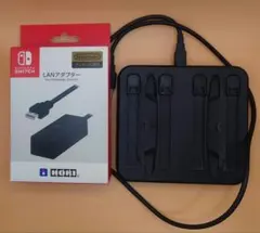 Nintendo Switch LANアダプター&ジョイコン充電器