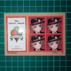 ツイステ　エース　シール