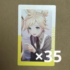 2026年最新】鏡音レン エピカの人気アイテム - メルカリ