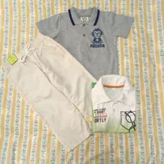 UITTG BABY ポロシャツとMPSパンツセット 120cmおまけ付きのサムネイル