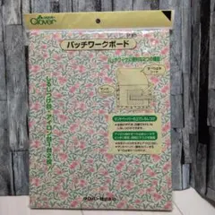 かっちゃん様 リクエスト 2点 まとめ商品