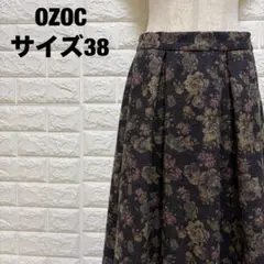 OZOC フラワープリント ロングフレアスカート 春夏 裏地付き 黒【2193】のサムネイル