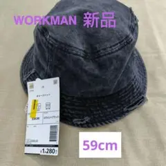 新品 未使用品 バケットハット