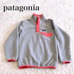 patagonia 極美品✨キッズフリースジャケット スナップTシンチラ　キッズ
