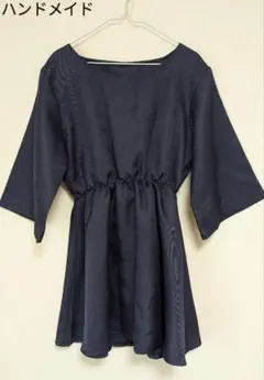 Item thumbnail for item 62b37836-cc81-43f0-b1d3-c414814ac815