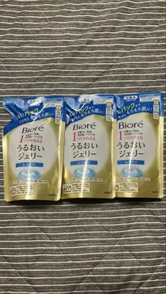 どんぐり　様　専用のサムネイル