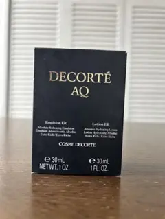 DECORTÉ AQ トライアルセット 30ml×2