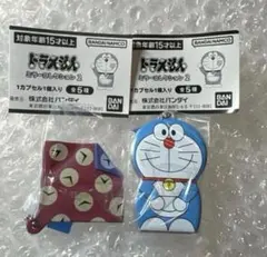 ドラえもん　ミラーコレクション2 ウソ800 タイムふろしき　キーホルダー