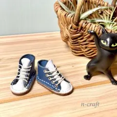 Item thumbnail for item 241617ca-927b-41c9-be4f-b13fe9e9714f