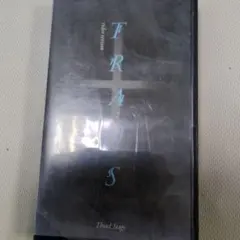 サードステージ公演 トランス VHS ビデオ