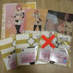 Item thumbnail for item 89ef4a9f-bb21-40ab-908d-90ddd9a2c4ec