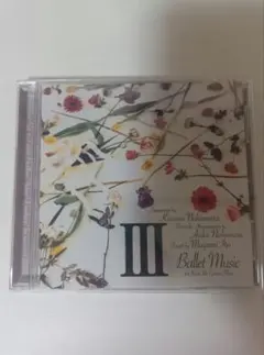 Swan様 リクエスト 2点 まとめ商品