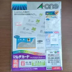 Item thumbnail for item 5acd9041-fff1-4548-af6a-bdac4f541422