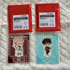 呪術廻戦 Chugai Grace Cafeアクリルスタンド 2個セット