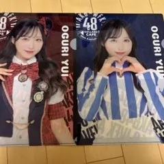 Item thumbnail for item 92d4cb6c-12fa-4af9-9e26-9b072bd15112